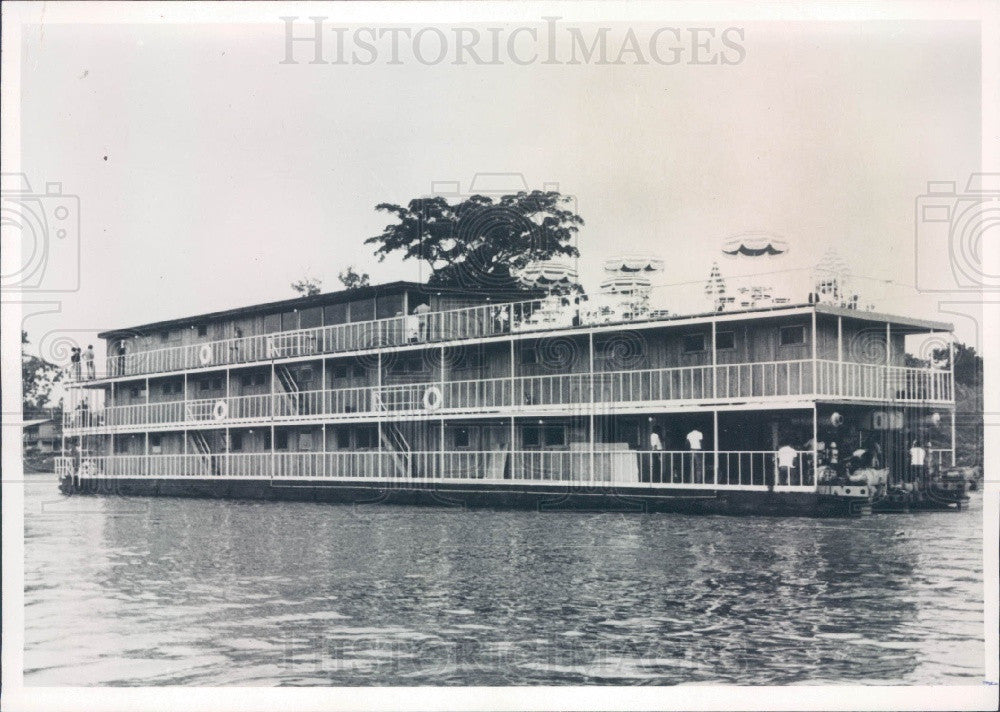 1976 Floating Hotel Orellana Press Photo - Historic Images