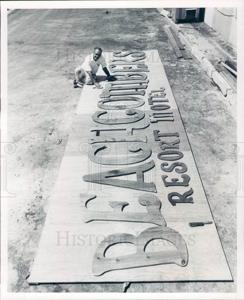 1979 St. Petersburg, Florida Beachcombers Resort Hotel Press Photo - Historic Images