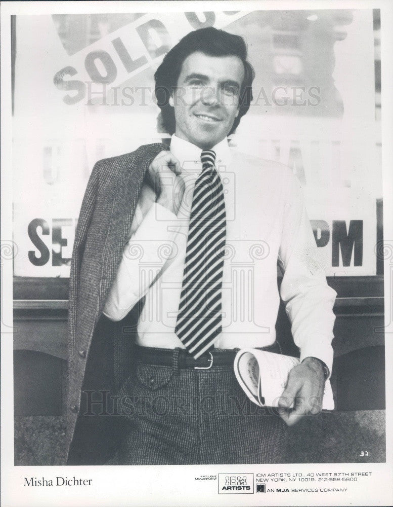 1982 Pianist Misha Dichter Press Photo - Historic Images