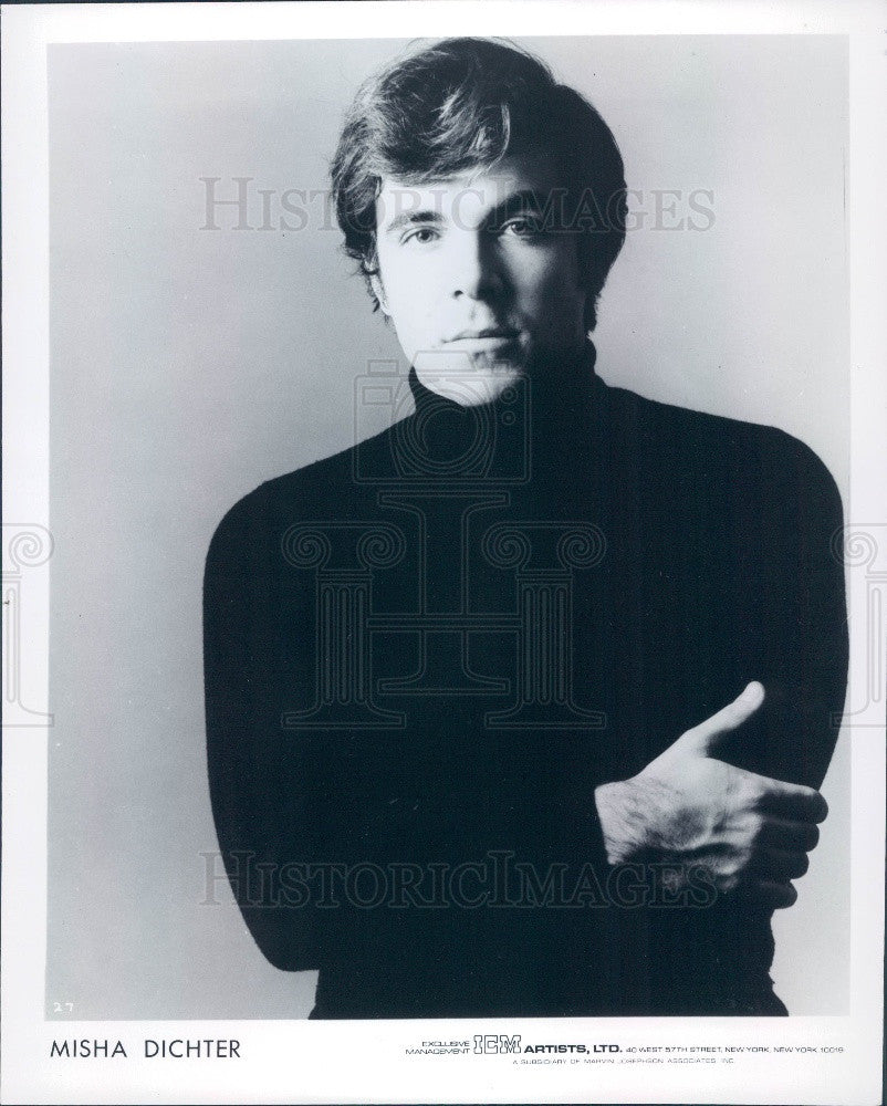 1979 Pianist Misha Dichter Press Photo - Historic Images