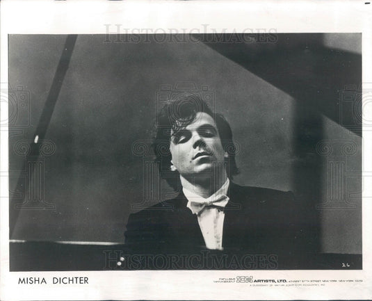 1980 Pianist Misha Dichter Press Photo - Historic Images