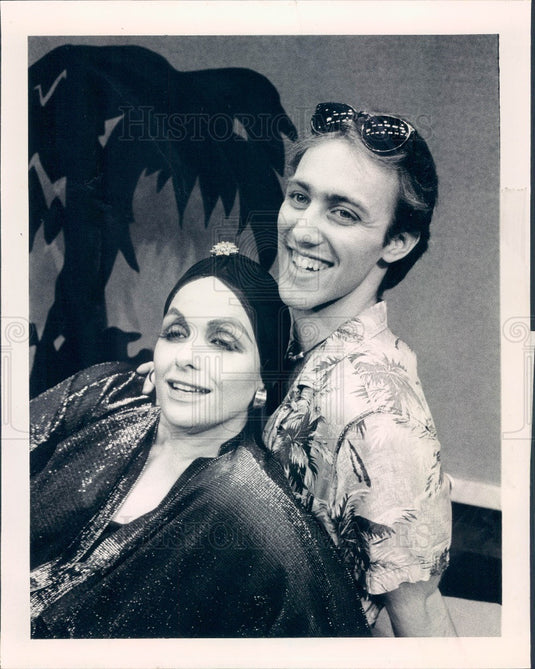 1984 Hollywood Actors Gina Lyden & Tom Viveiros Press Photo - Historic Images
