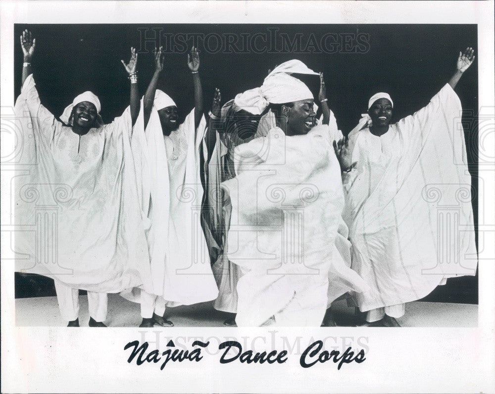 1987 Chicago Illinois Najwa Dance Corps performance Press Photo - Historic Images