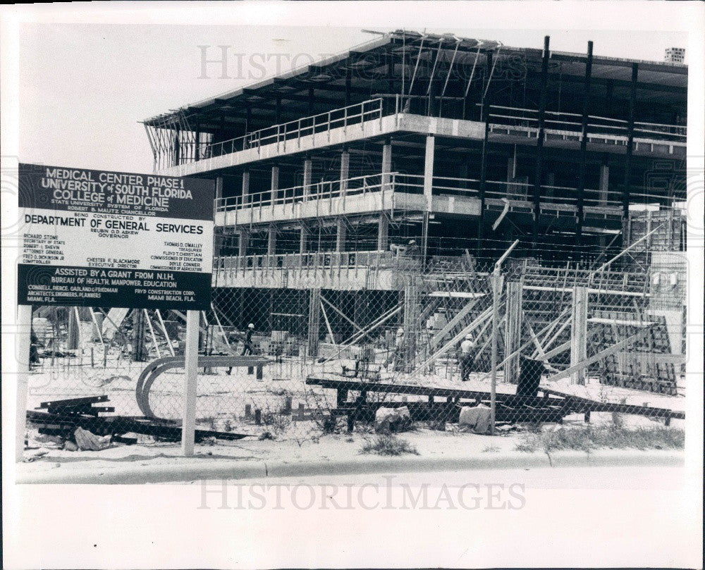 1973 University of South Florida College of Medicine Construction Press Photo - Historic Images