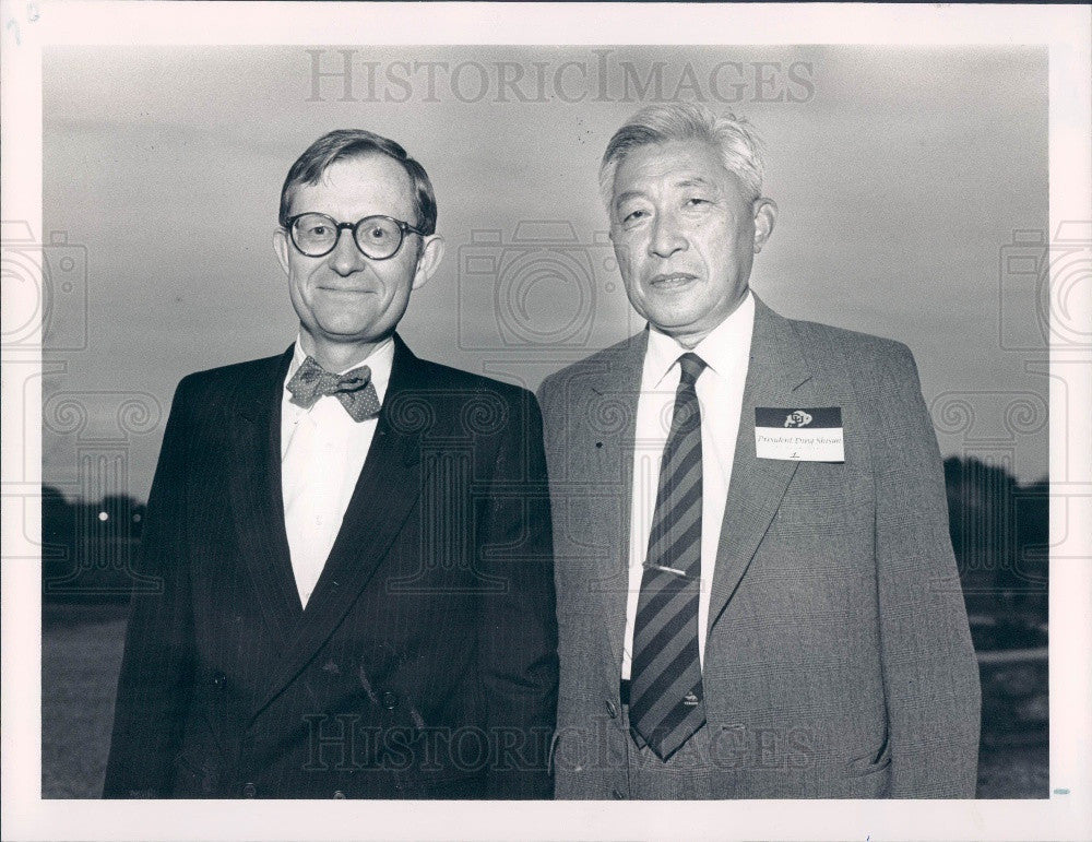 1989 Colorado Univ Pres Gordon Gee &amp; Beijing Univ Pres Ding Shisun Press Photo - Historic Images