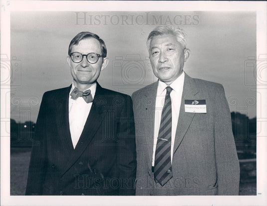 1989 Colorado Univ Pres Gordon Gee & Beijing Univ Pres Ding Shisun Press Photo - Historic Images