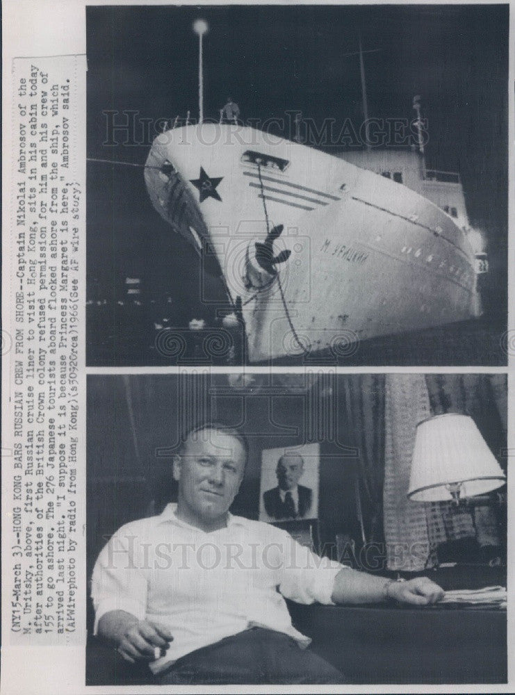 1966 Russian Cruise Liner M. Uritsky &amp; Captain Nikolai Ambrosov Press Photo - Historic Images