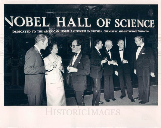 1981 US Nobel Prize Winners Cronin/Gilbert/Berg/Snell/Fitch Press Photo - Historic Images
