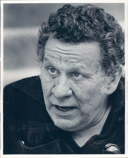 1979 Hollywood Actor Allan Lurie Press Photo - Historic Images