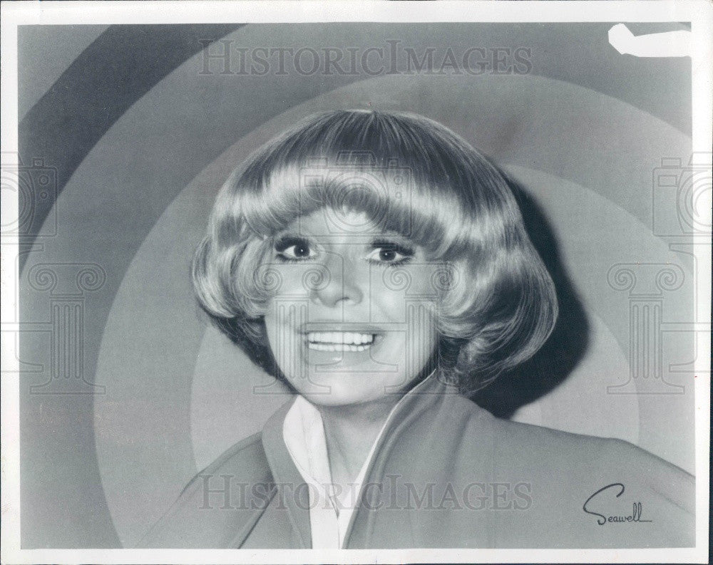 1984 Hollywood Singer/Actress Carol Channing Press Photo - Historic Images