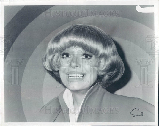 1984 Hollywood Singer/Actress Carol Channing Press Photo - Historic Images