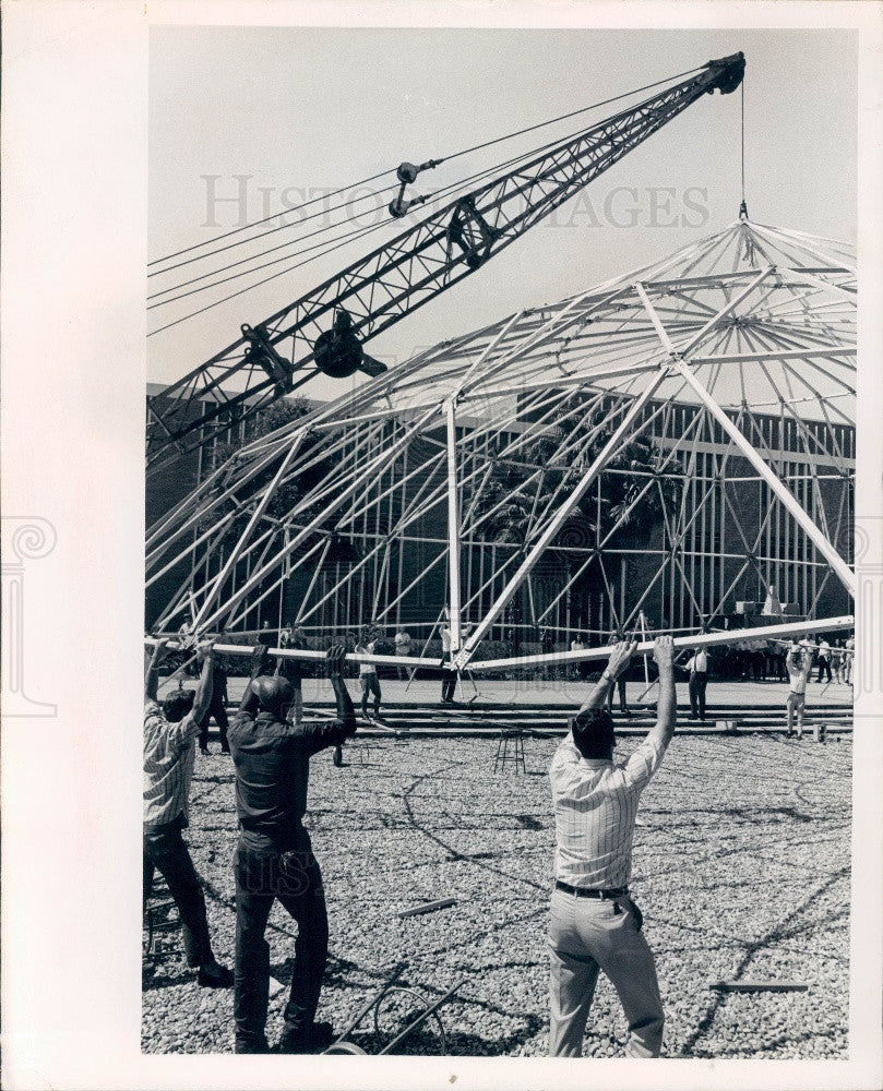 1968 University of Florida, Gainesville Courtyard Dome Press Photo - Historic Images