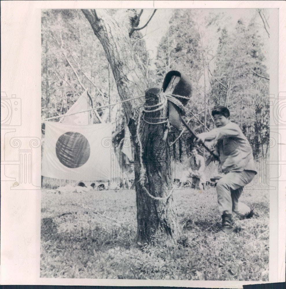 1962 Chiba Prefecture Japan Bin Akao Camp Press Photo - Historic Images