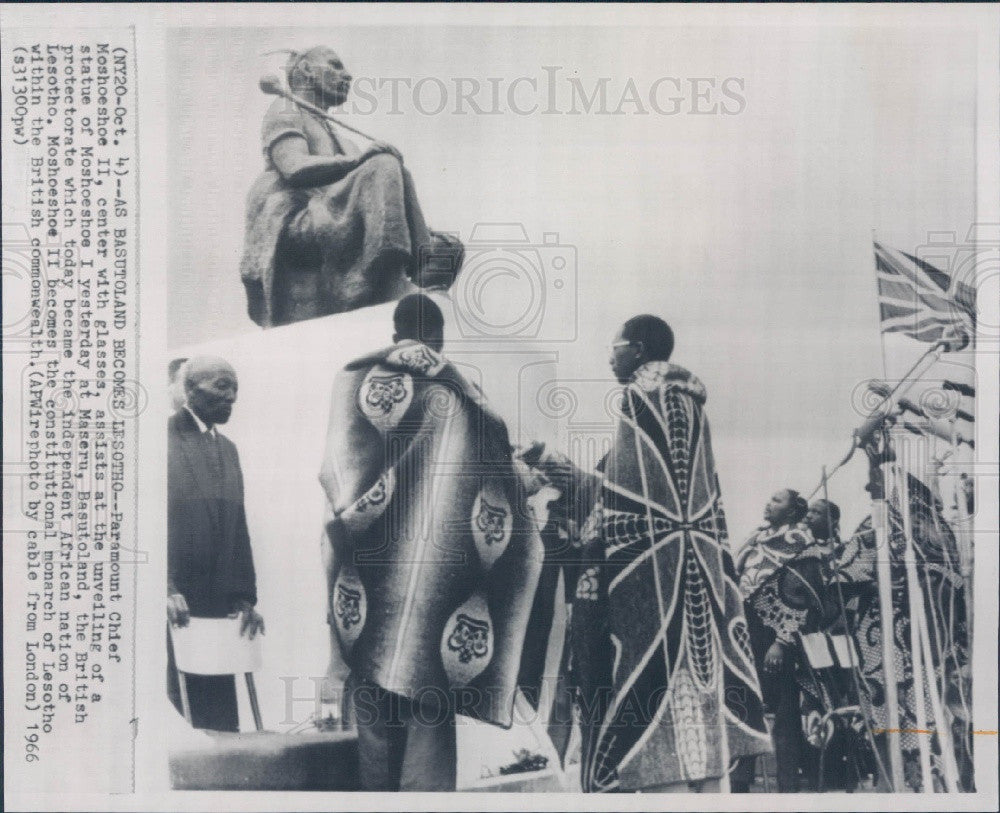 1966 Maseru, Basutoland, S Africa Chief Moshoeshoe II Press Photo - Historic Images