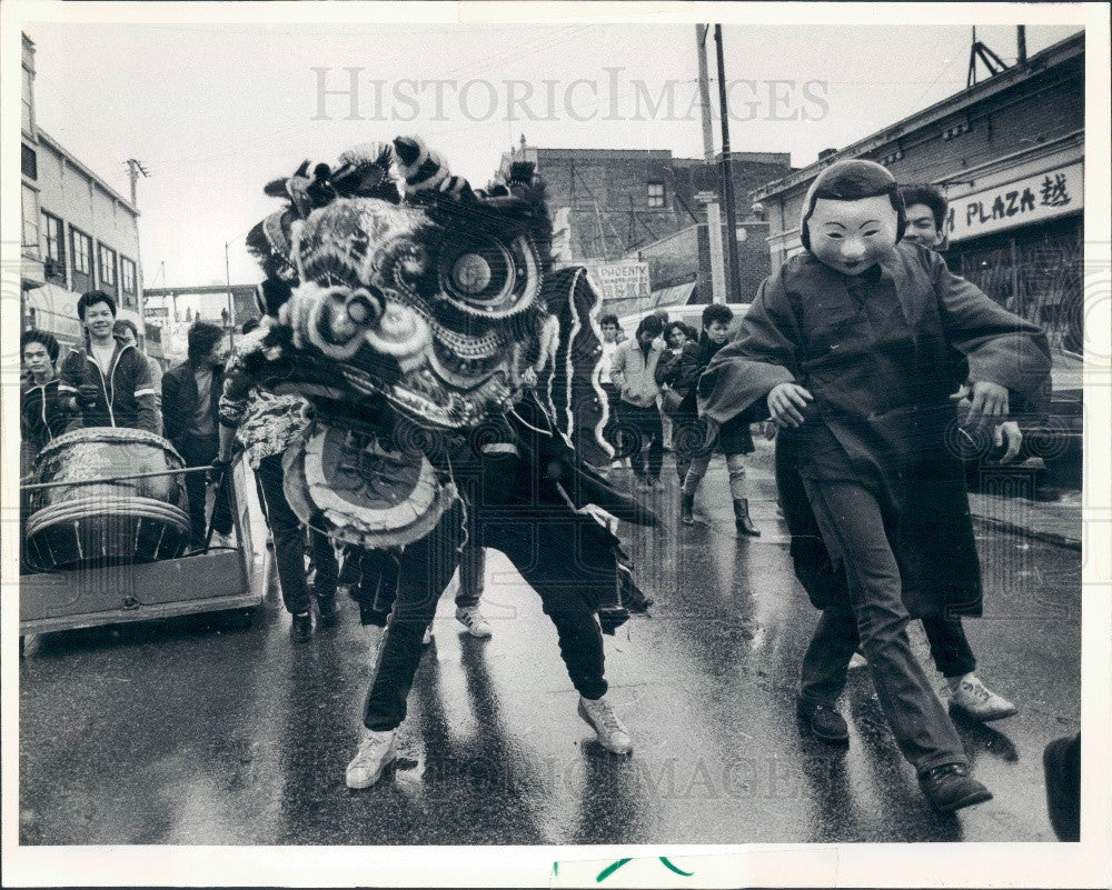 1984 Chicago, Illinois Chinese New Year Parade Press Photo - Historic Images