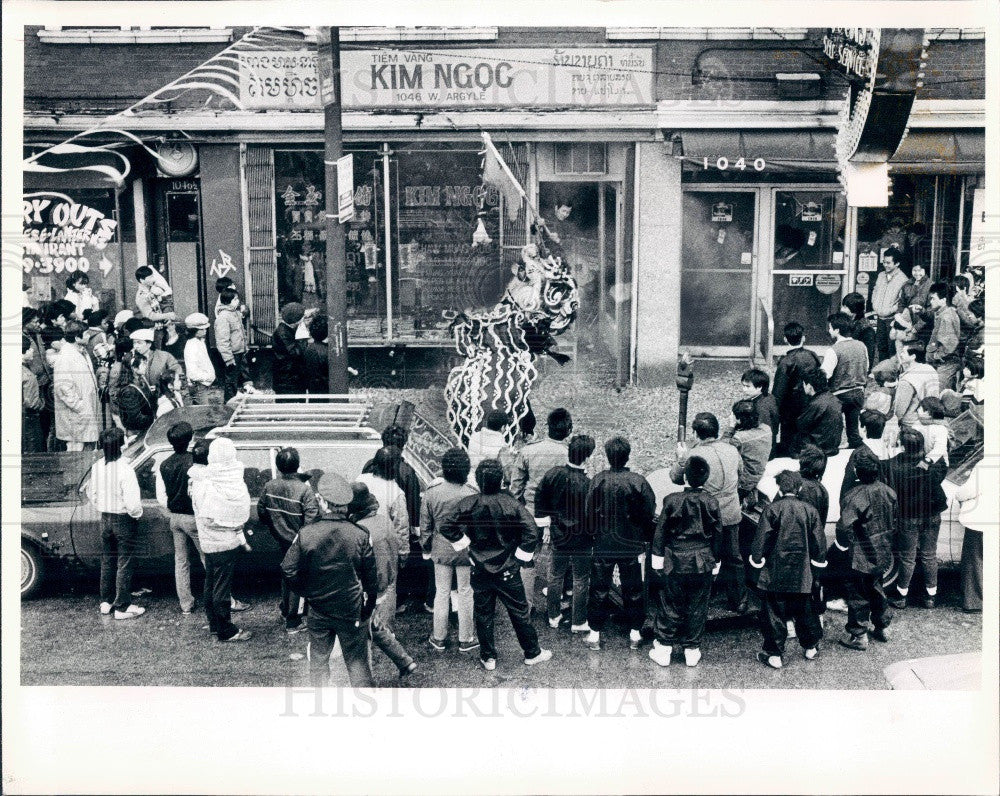 1985 Chicago, Illinois Chinese New Year Parade Press Photo - Historic Images