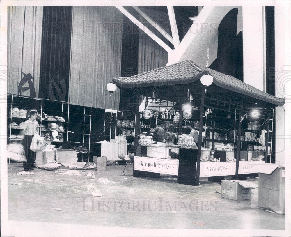 1962 Chicago International Trade Fair Japan Pavilion Press Photo - Historic Images