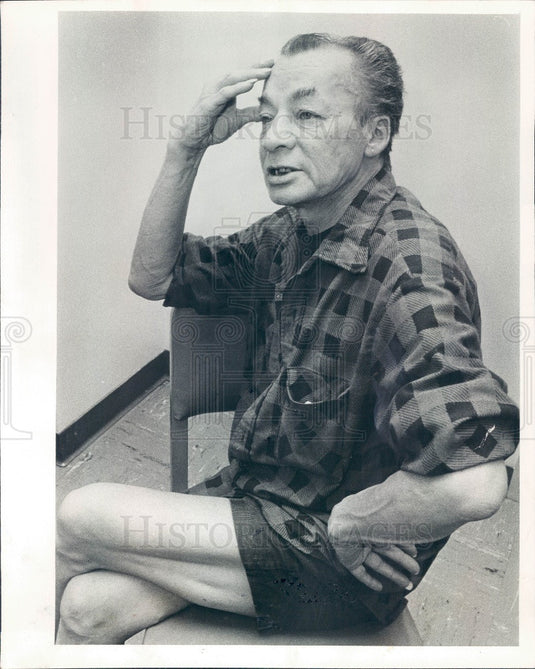 1982 Chicago IL Bodymoves Dance & Exercise Director Kim On Wong Press Photo - Historic Images