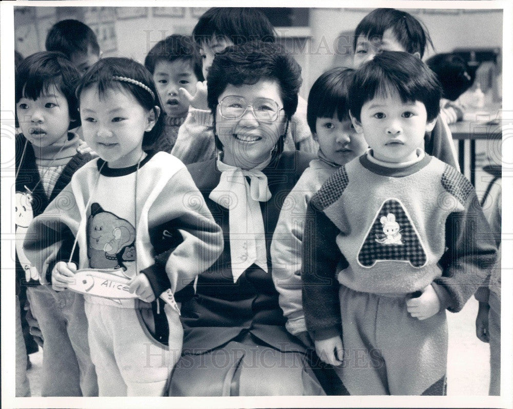 Undated Chicago Chinese America Service League Founder Bernarda Wong Press Photo - Historic Images