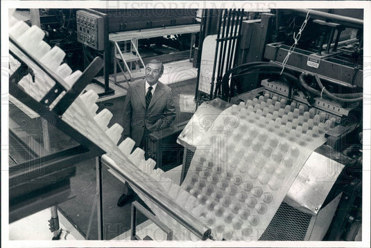 1977 Chicago, Illinois Maryland Cup Corp President Henry Shapiro Press Photo - Historic Images