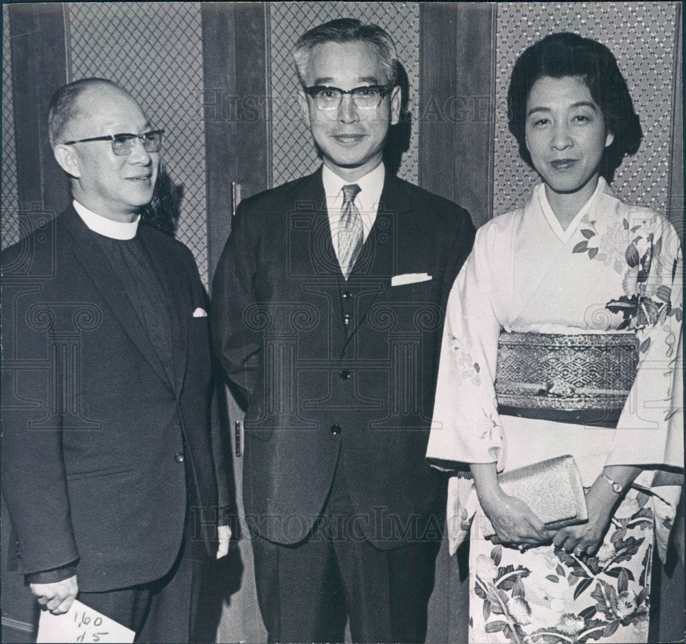 1970 Japan Consul General Eikichi Hara &amp; Wife Press Photo - Historic Images