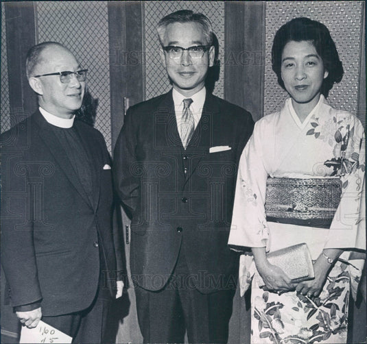 1970 Japan Consul General Eikichi Hara & Wife Press Photo - Historic Images