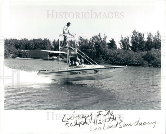1979 St. Petersburg Florida Suncoast Seabird Sanctuary Press Photo - Historic Images