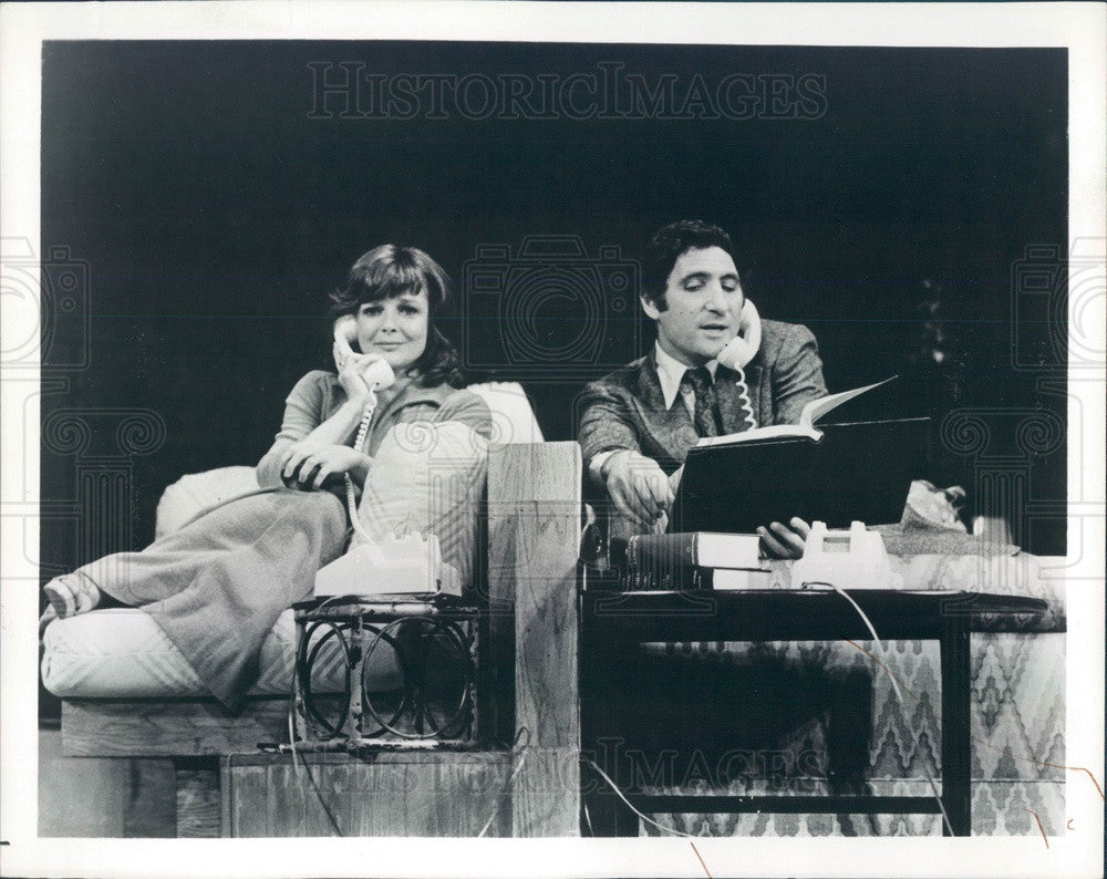 1977 Hollywood Actors Judd Hirsch &amp; Anita Gillette Press Photo - Historic Images