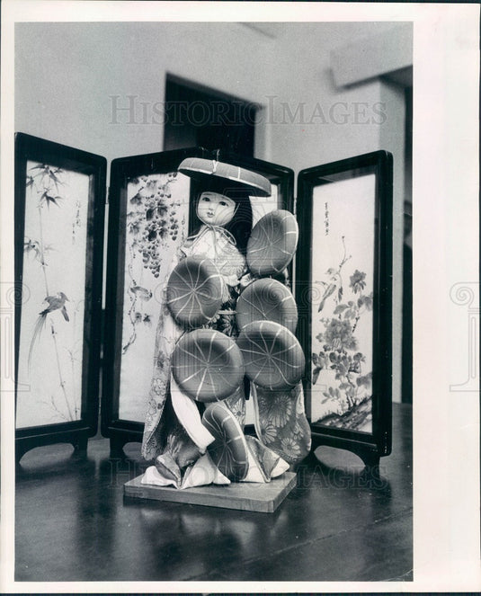 1972 St. Petersburg Florida Japanese Dancer Doll Press Photo - Historic Images