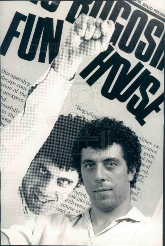1987 Actor & Playwright Eric Bogosian Press Photo - Historic Images