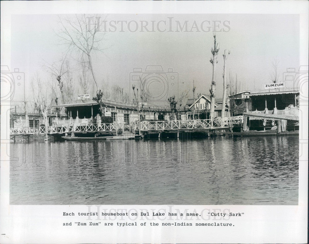 1973 Srinagar, Kashmir, India Dal Lake Tourist Houseboats Press Photo - Historic Images