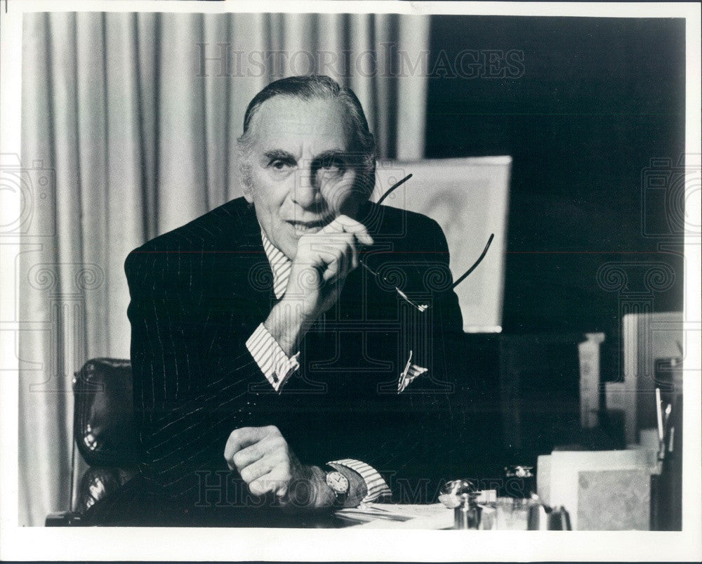 1978 Columbia Records President Goddard Lieberson Press Photo - Historic Images