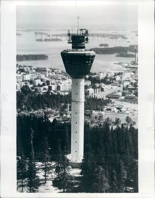 1976 Kuopio, Finland 240-Foot Tower Overlooking City Press Photo - Historic Images
