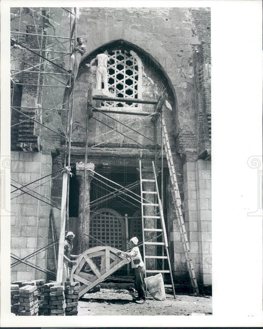1986 Cairo, Egypt Sultan Al Nasr Mohammed Ibn Qalaun School Press Photo - Historic Images