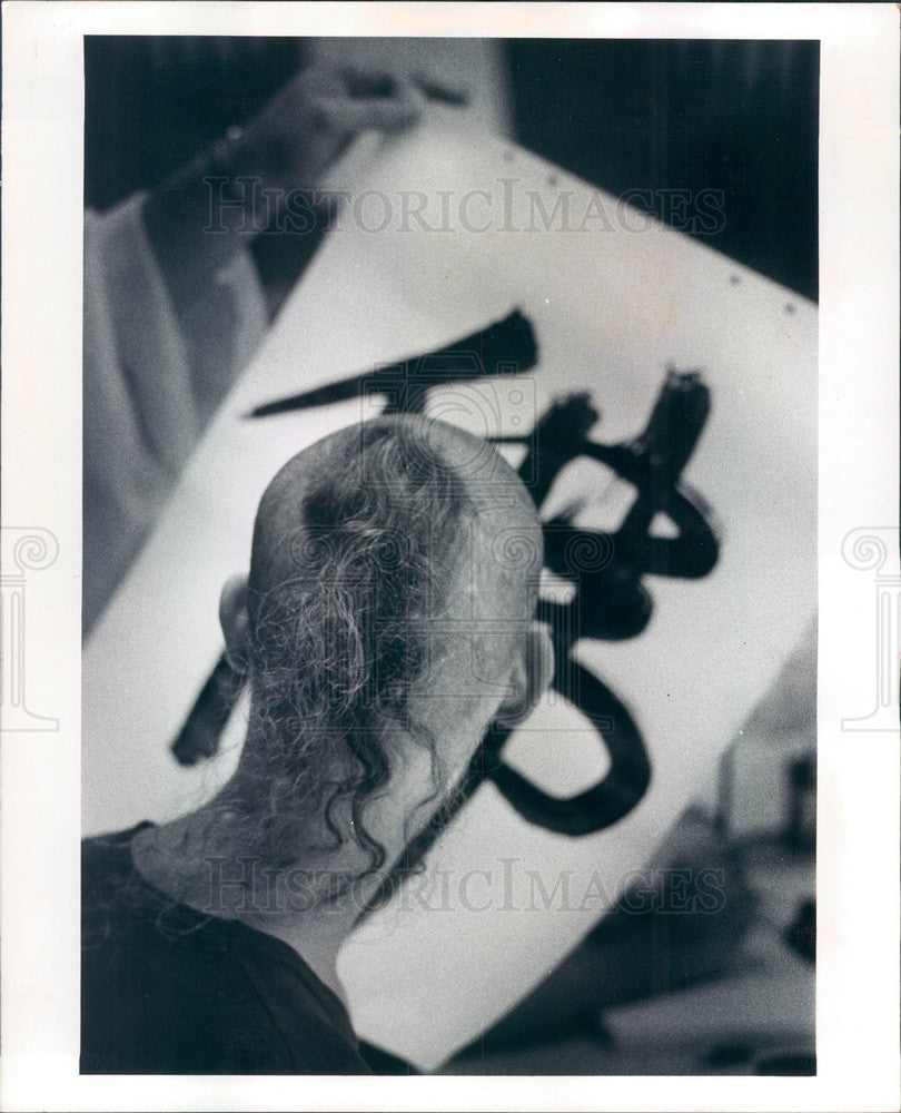 1974 St. Petersburg Florida Eckerd College Chinese Calligraphy Press Photo - Historic Images