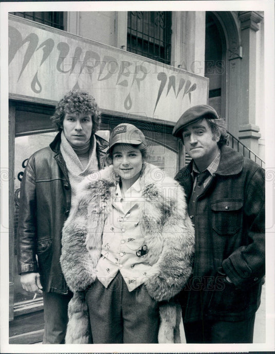 1983 Hollywood American Actors D Hugh-Kelly/T Feldshuh/R McLarty Press Photo - Historic Images