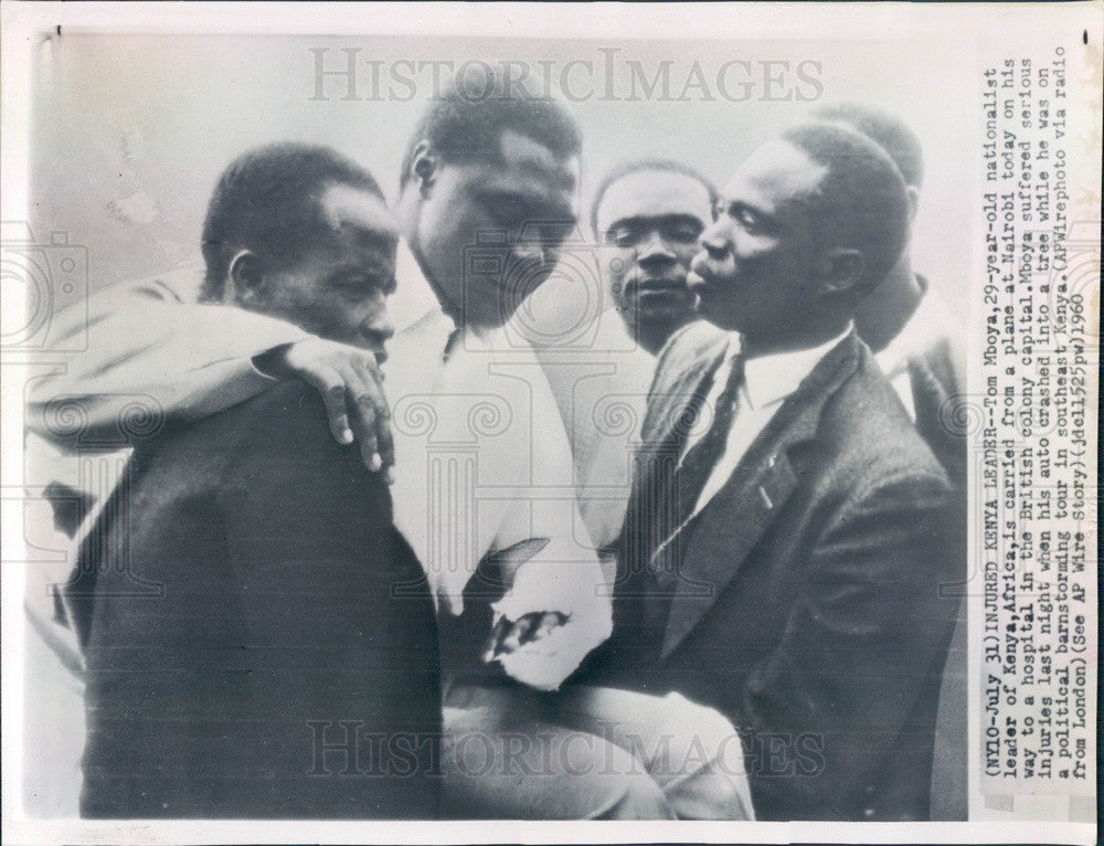 1960 Kenya, Africa Nationalist Leader Tom Mboya Press Photo - Historic Images