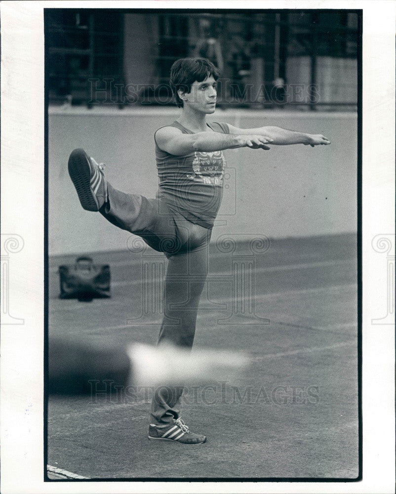 1981 Choreographer Matthew Diamond Press Photo - Historic Images