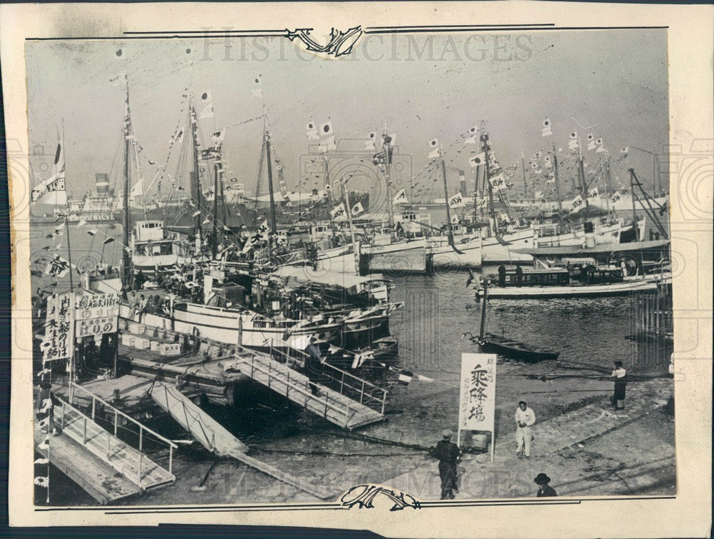 1930 Kobe, Japan Harbor Decorated for Emperor Hirohito's Visit Press Photo - Historic Images