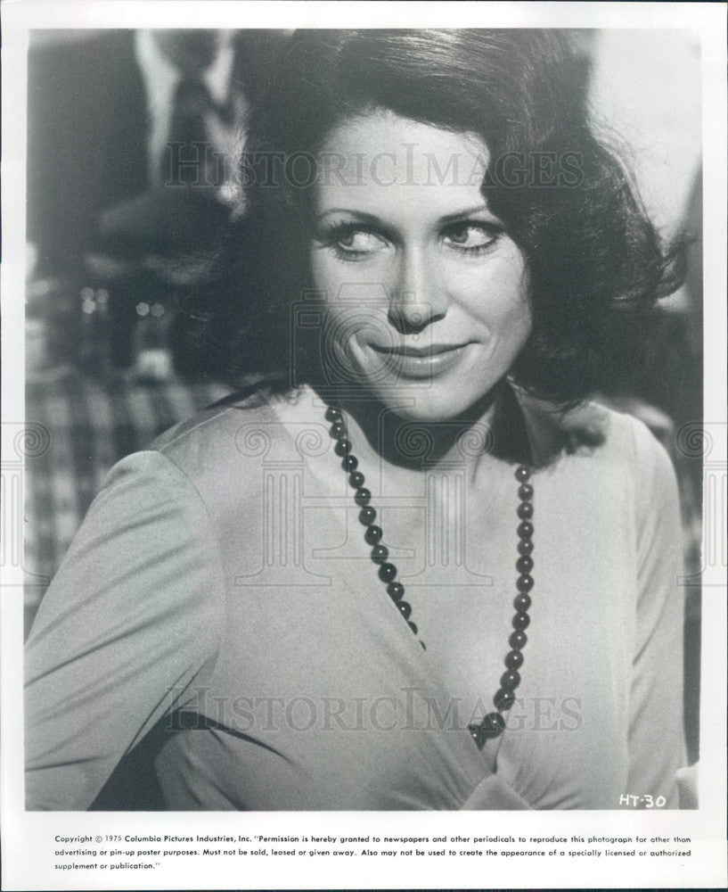 1975 Hollywood American Actress Maggie Blye Press Photo - Historic Images