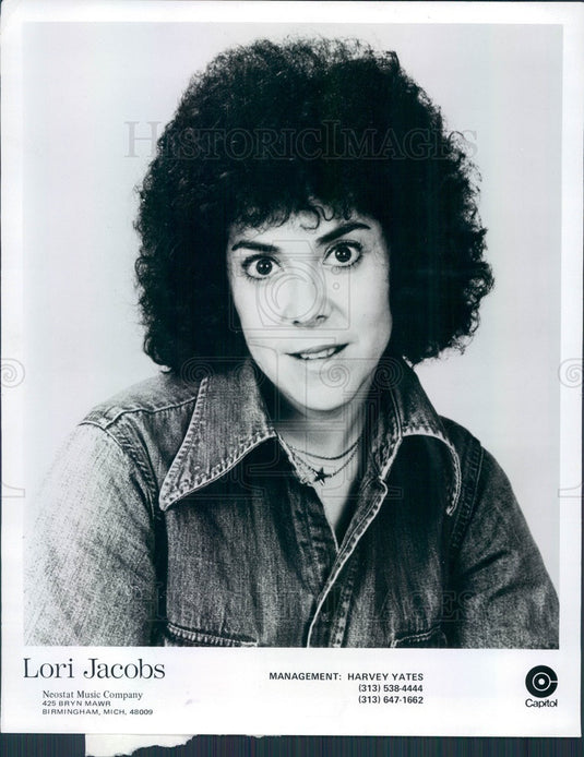 1977 Singer Lori Jacobs Press Photo - Historic Images