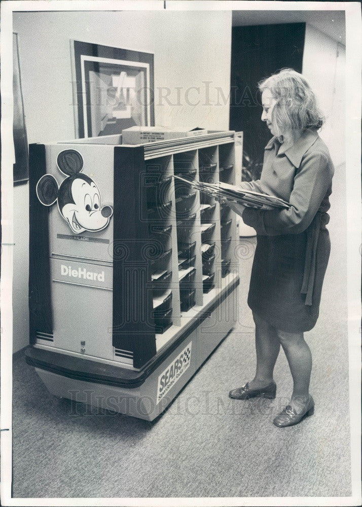 1976 Chicago, Illinois Sears Roebuck Business Center Mailmobile Press Photo - Historic Images