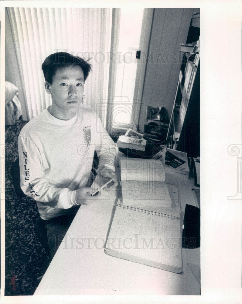1990 Chicago, IL Niles West High School Korean Student Joo-Yup Lee Press Photo - Historic Images