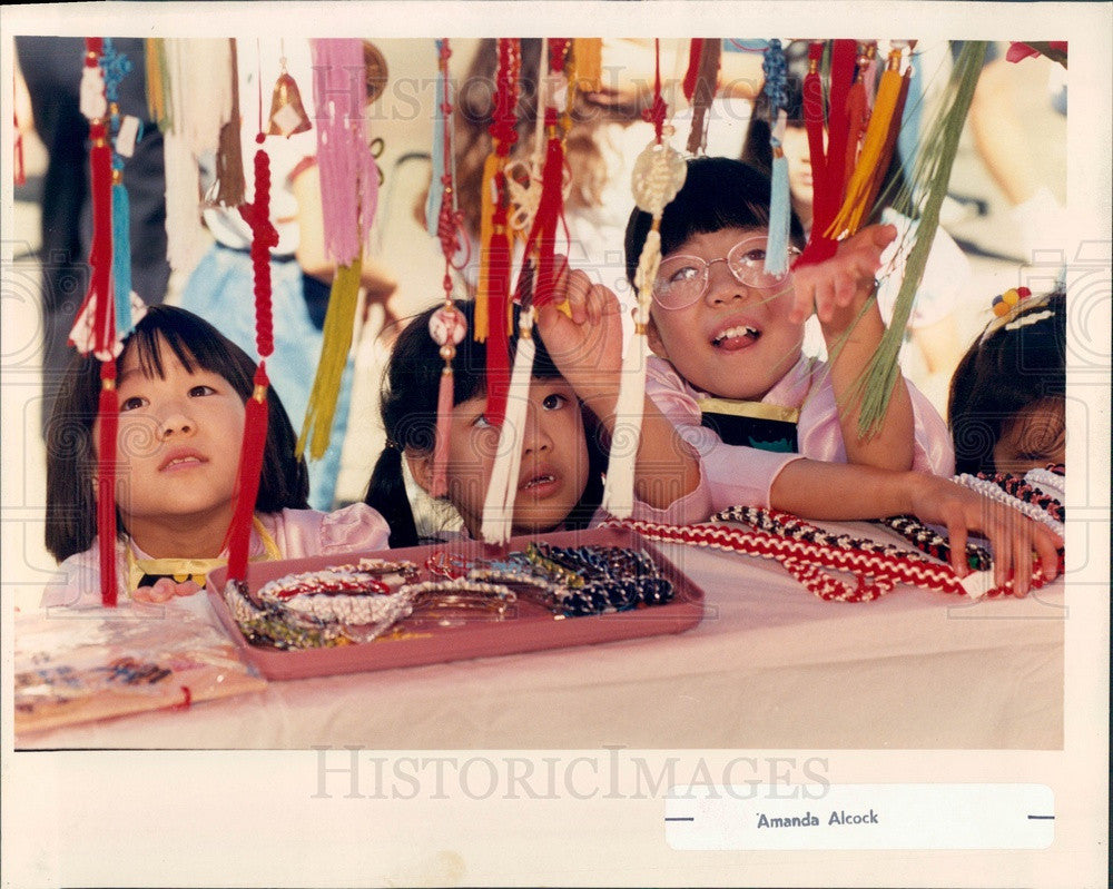 1989 Chicago, Illinois Asian Fest Press Photo - Historic Images