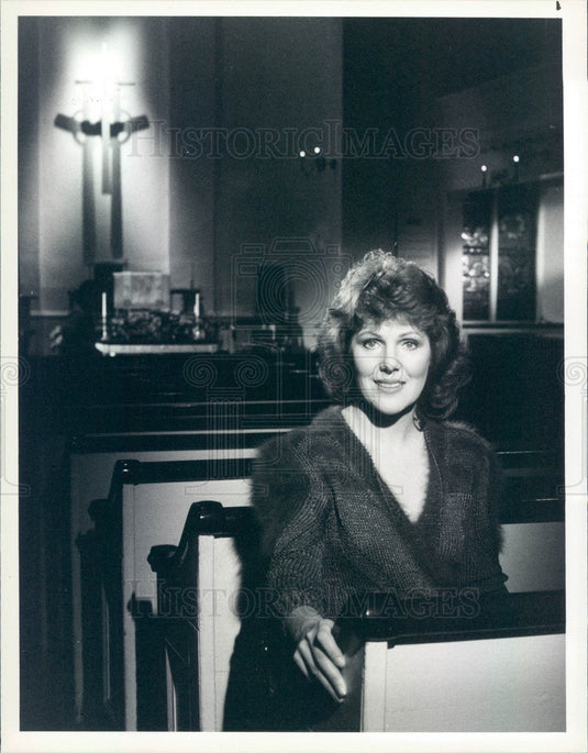 1984 British Actress & Movie Star Lynn Redgrave in A Lost History Press Photo - Historic Images