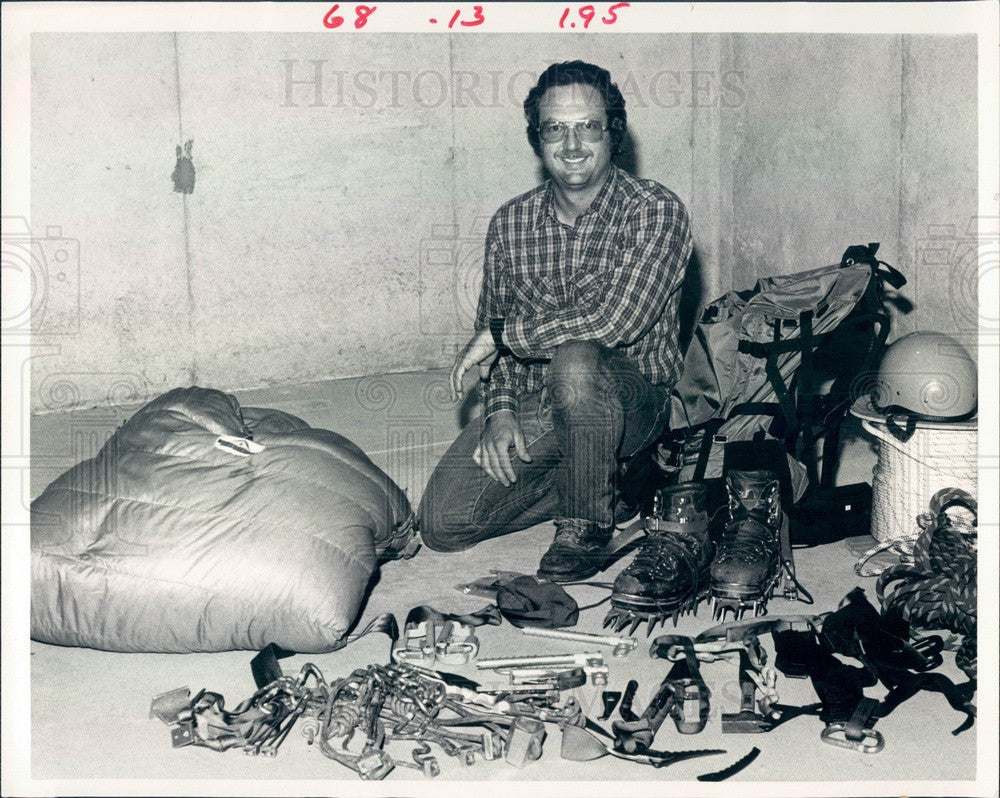 1984 Denver, Colorado Mt Everest Climber Jim McMillan Press Photo - Historic Images