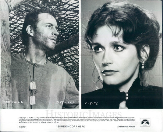 Undated American Hollywood Actors Margot Kidder & Ray Sharkey Press Photo - Historic Images