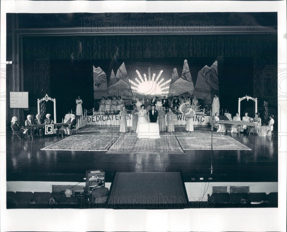 1976 Chicago, IL Order of the Eastern Star Spirit of 76 Program Press Photo - Historic Images