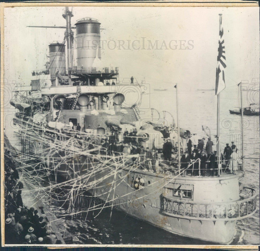 1934 Japan Navy Gunboat The Kasuga Press Photo - Historic Images