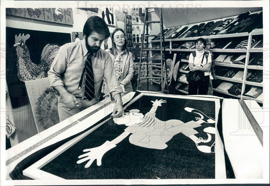 1978 Chicago, IL Mike & Rosalinda Lynch of Domus Store Press Photo - Historic Images